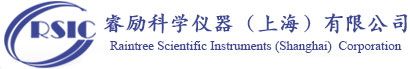 睿勵(lì)科學(xué)儀器（上海）有限公司