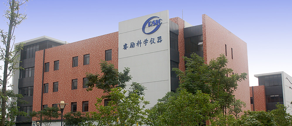 公司簡(jiǎn)介